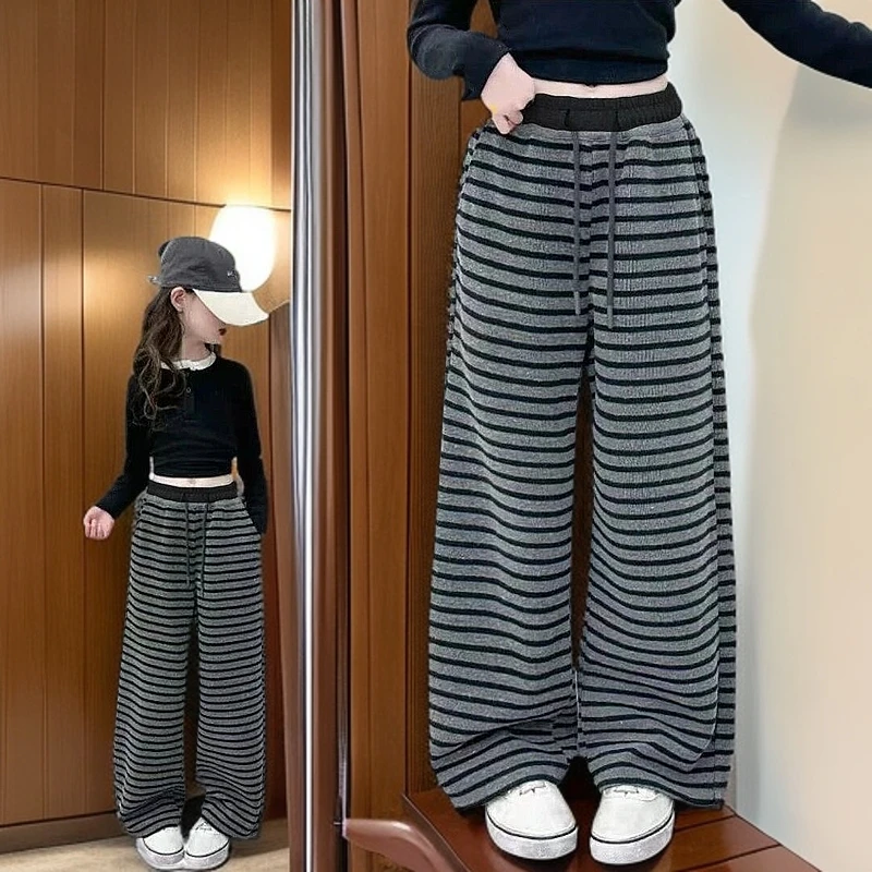 春秋女童百搭儿童条纹直筒裤高腰宽松加绒韩版氛围感大童休闲裤