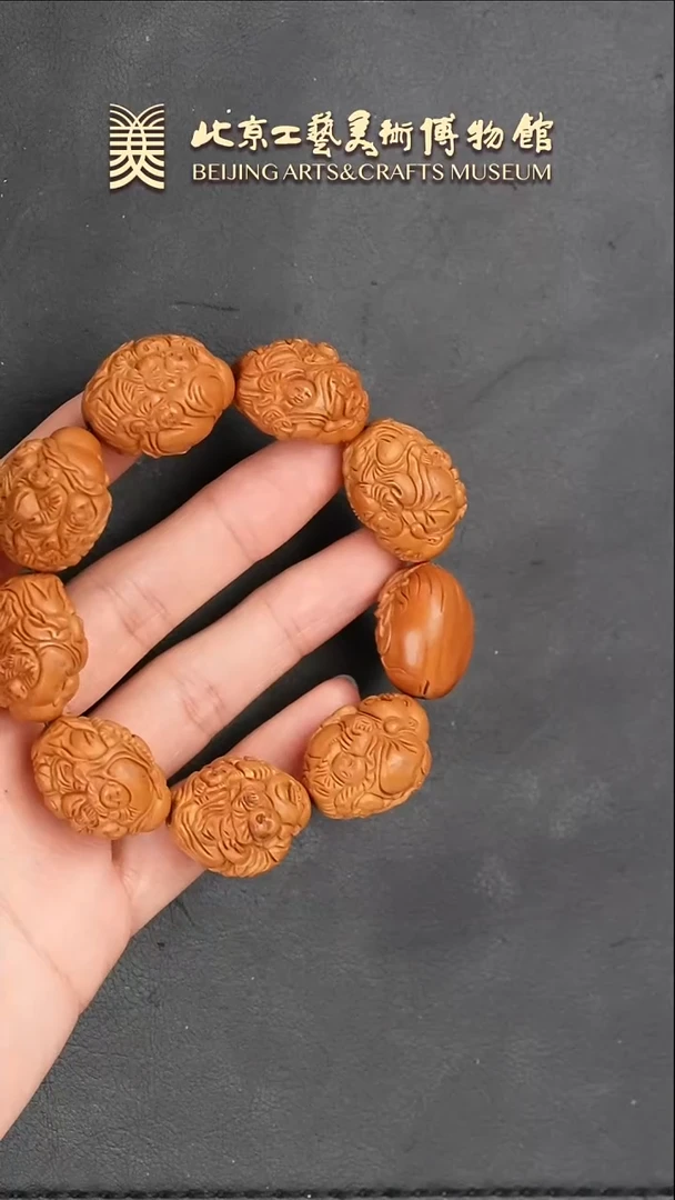 【闪购商品】橄榄核手串B0122GMD513橄榄核童子弥勒手串
