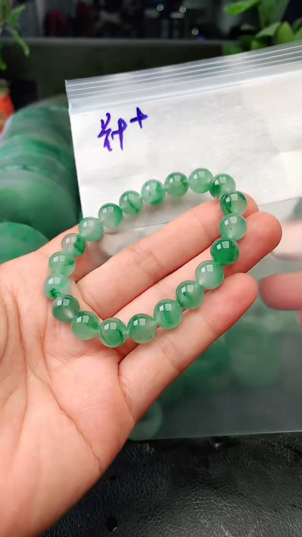 定制石英质玉（非洲翠）珠子 9.7mm
