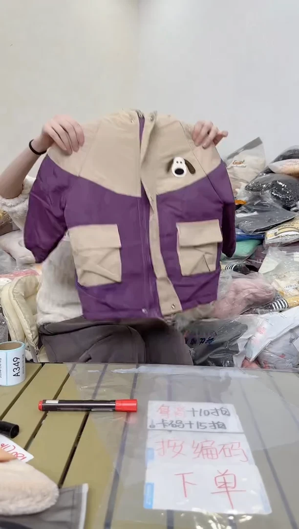 兮兮家童装捡漏340