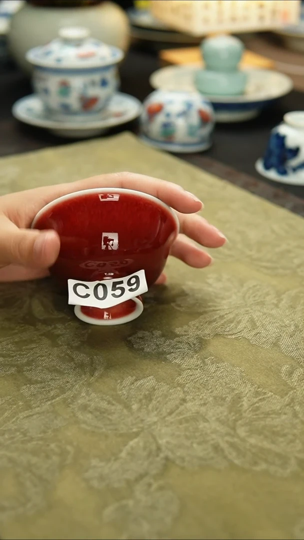 景瓷御器手工陶瓷琅红杯59