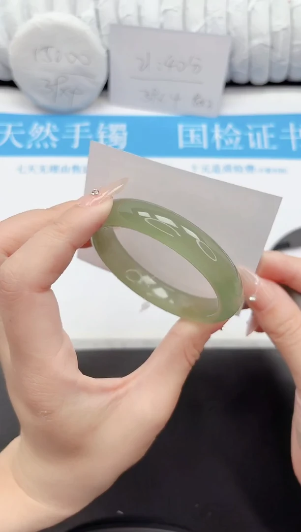 手镯石英质玉未镶嵌233-56.3D1