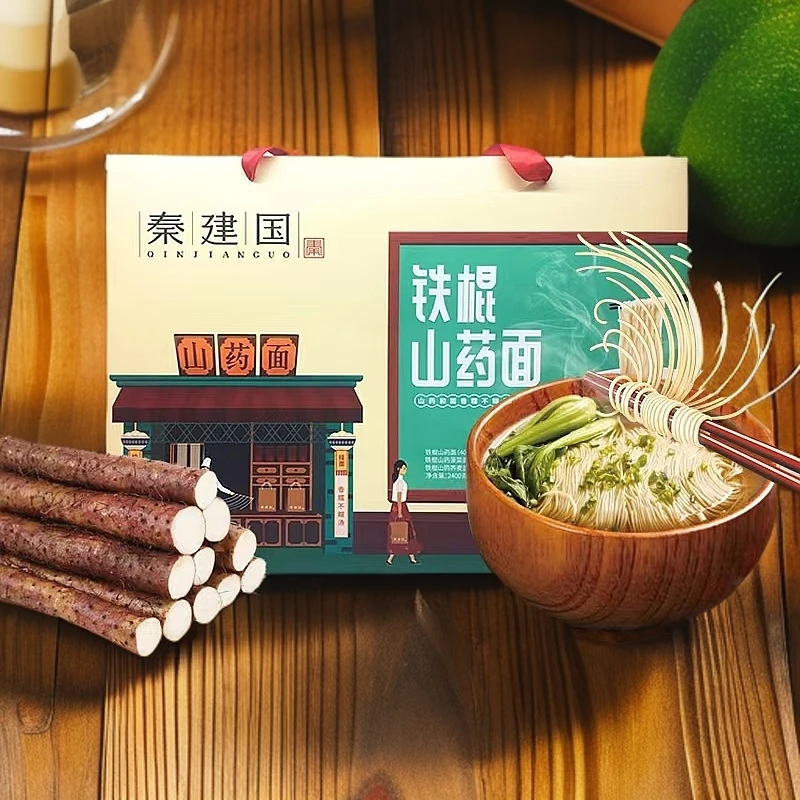 秦建国  温县铁棍山药面山药面条 挂面儿童辅食杂粮面 挂面400g