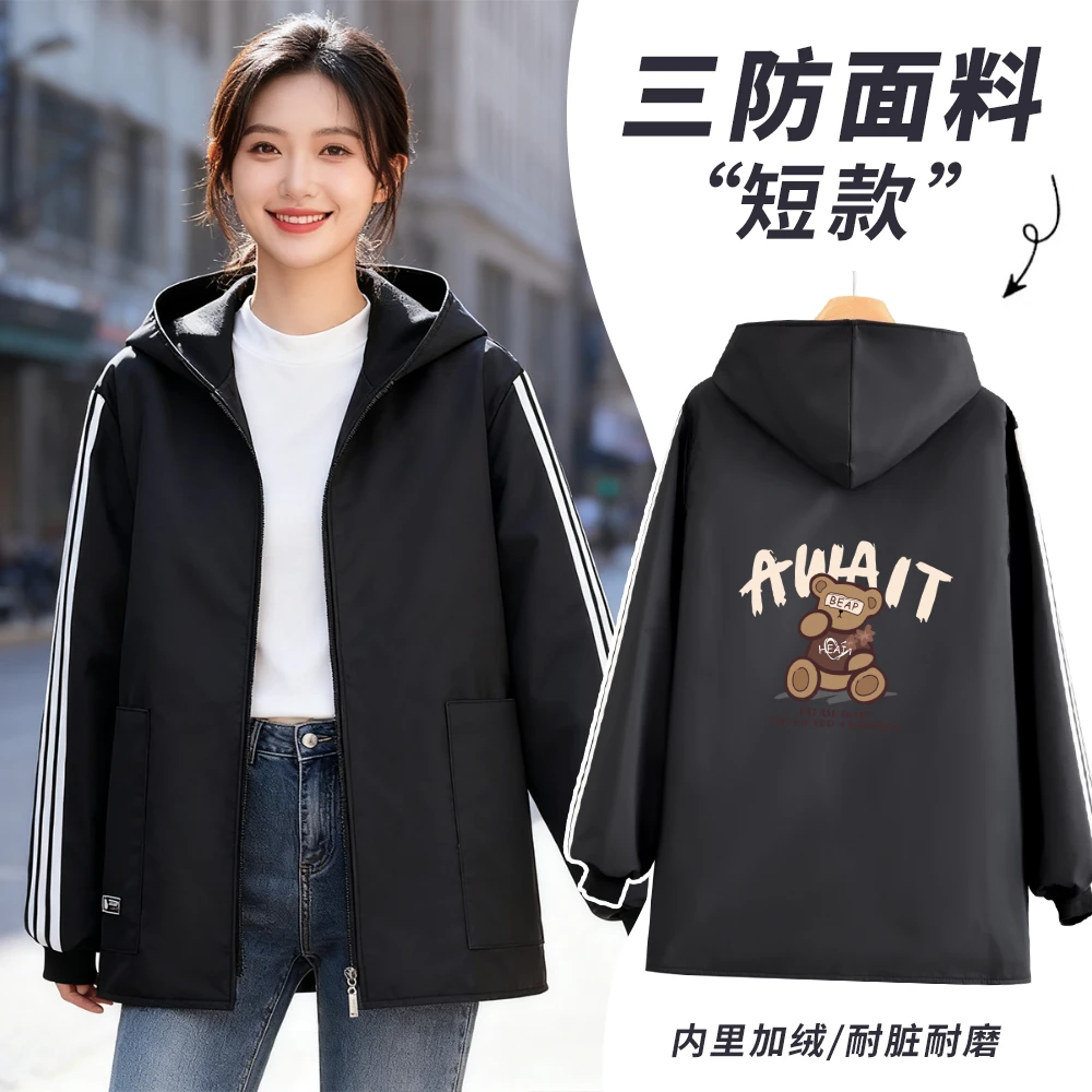 成人长袖冬季加厚加绒围裙保暖抗风锁温罩衣御寒可定制logo工作服
