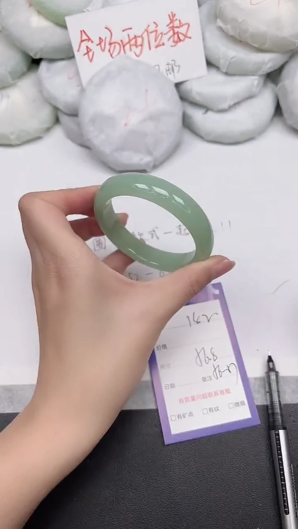 非金属无182-56.8