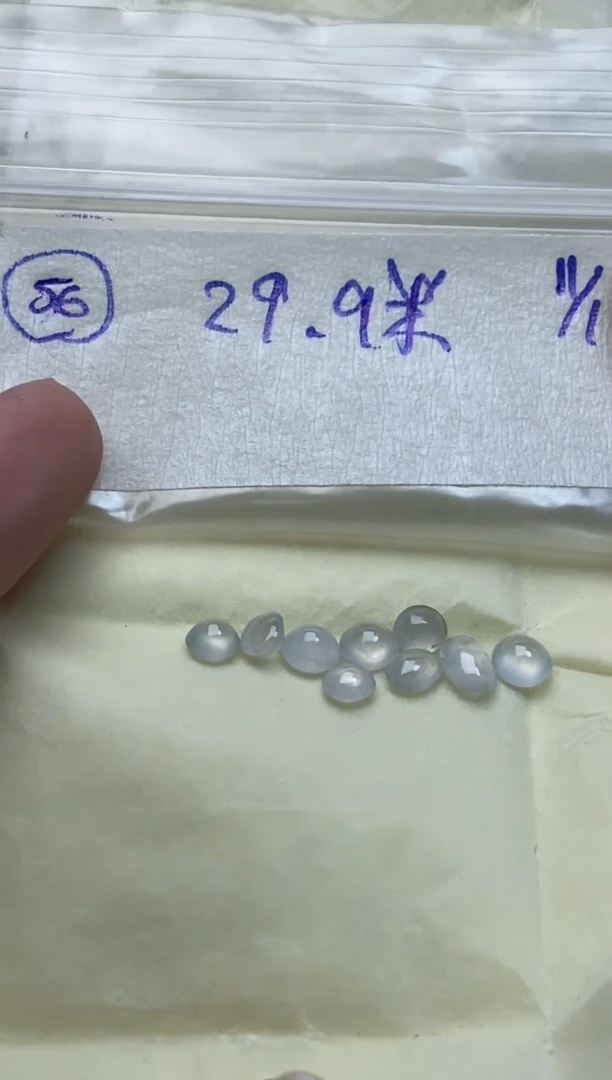 未镶嵌定制翡翠56