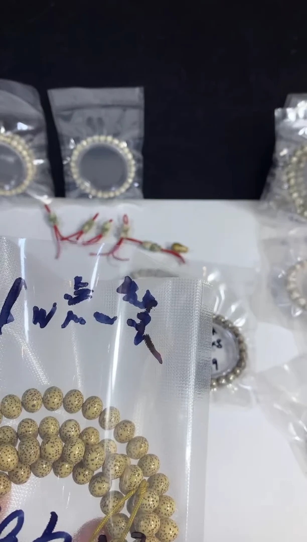 吊坠星月菩提0**69.9