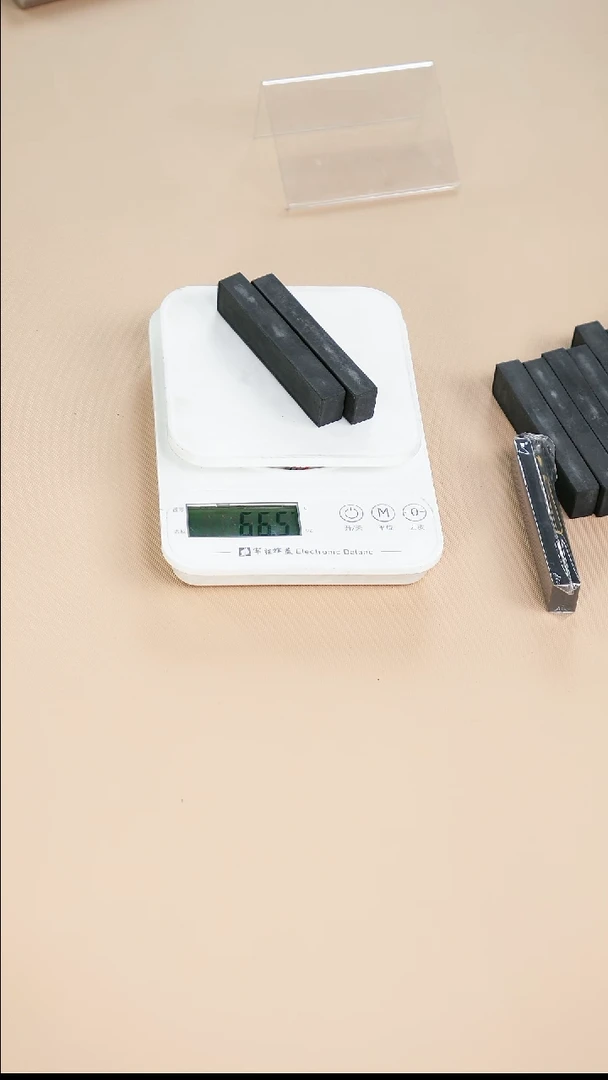 04徽墨2锭刚子和他的砚友们（特价）