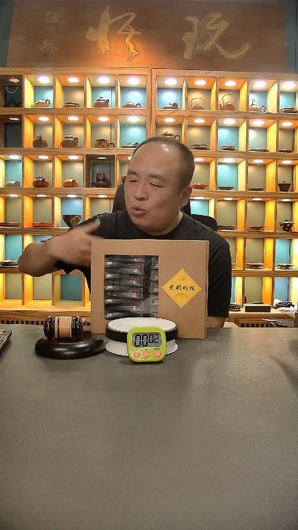 【闪购商品】茶盏274=。。。。。。