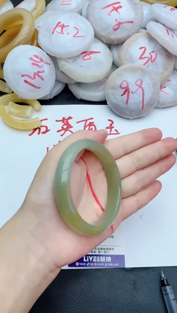 未镶嵌手镯石英质玉238+58/59