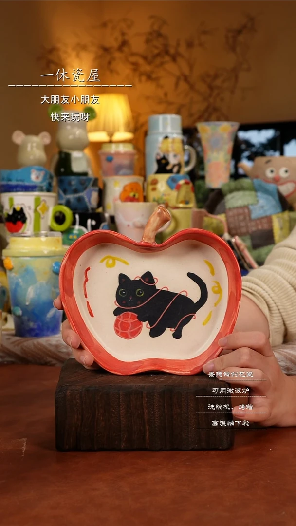 摆件景德镇漫工造器手作