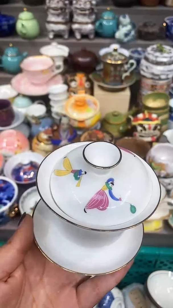 【闪购商品】闪购名称 【闪购商品】