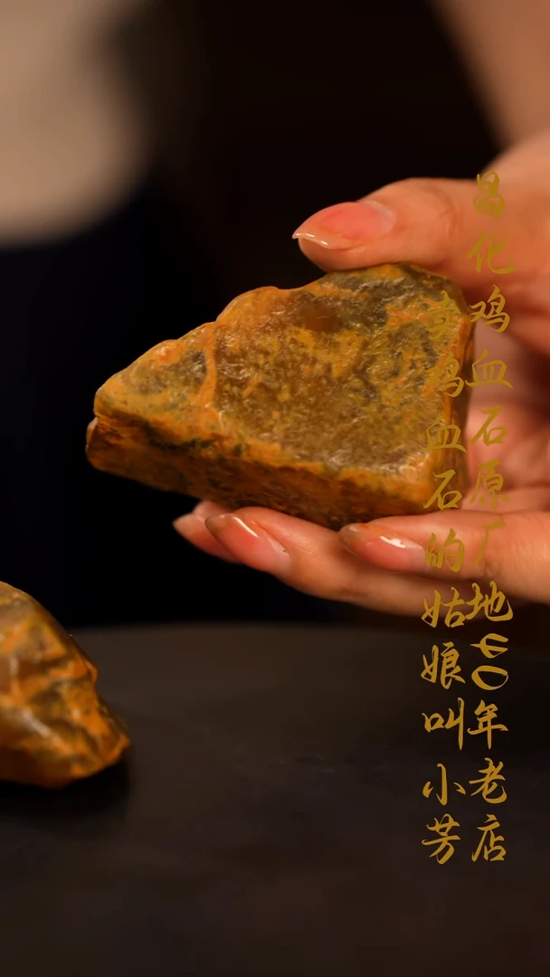 田黄石光*印章摆件挂件手玩