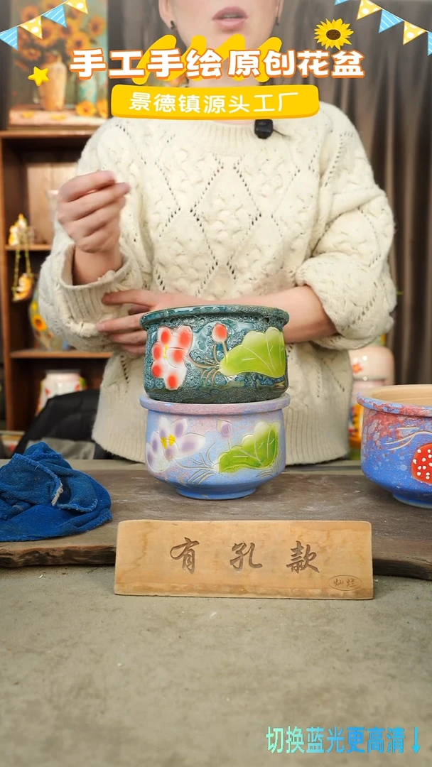 陶瓷7-47 口径13高度11 1-2误差 两个
