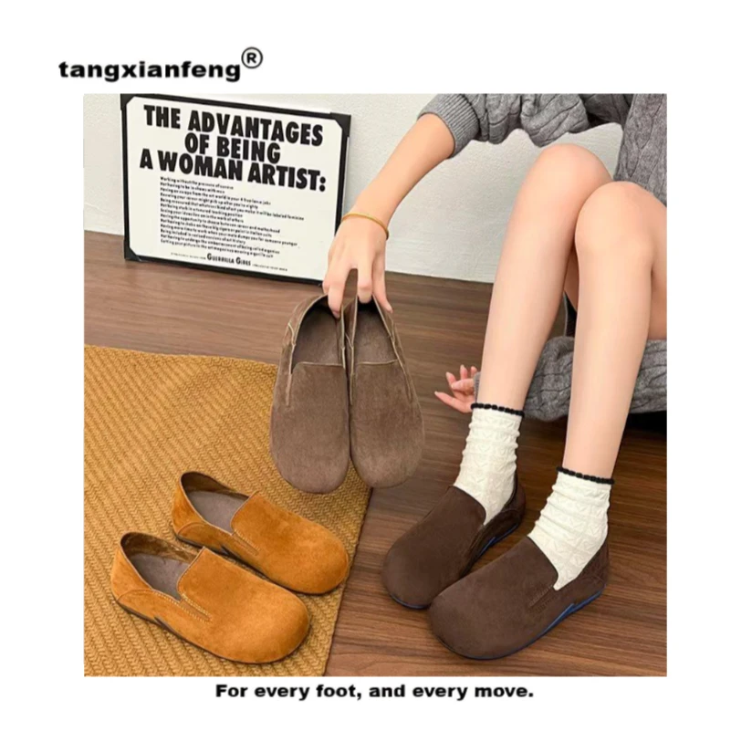 圆头休闲风休闲乐福鞋复古拼色春季一脚蹬通勤