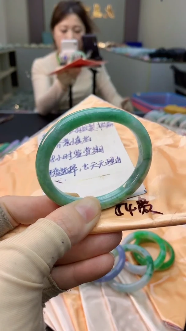 未镶嵌手镯翡翠0030719874