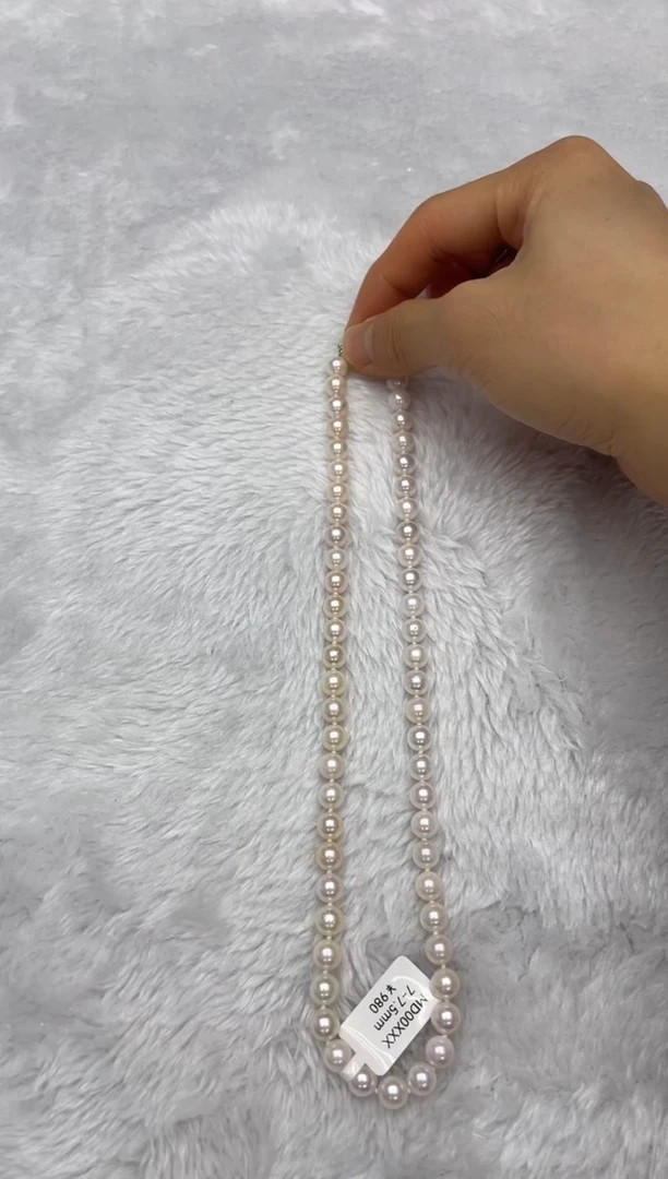 项链银S925镶嵌海水珍珠AK糖果7-7.5mm