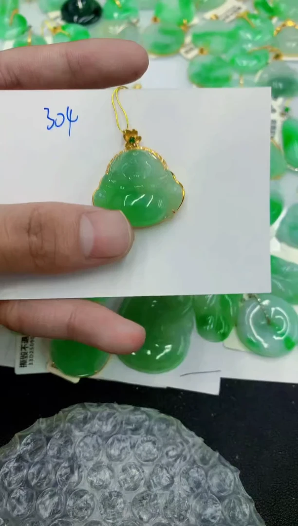 颈饰18K金镶嵌翡翠紫****部1111111