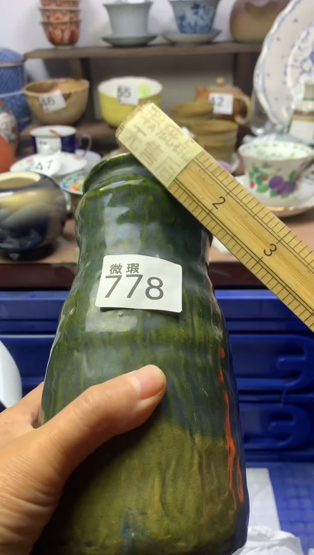 【闪购商品】瓷片明雅阁工艺品店