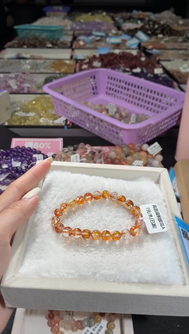 未镶嵌手链水晶278号 多样性发一EE  8+