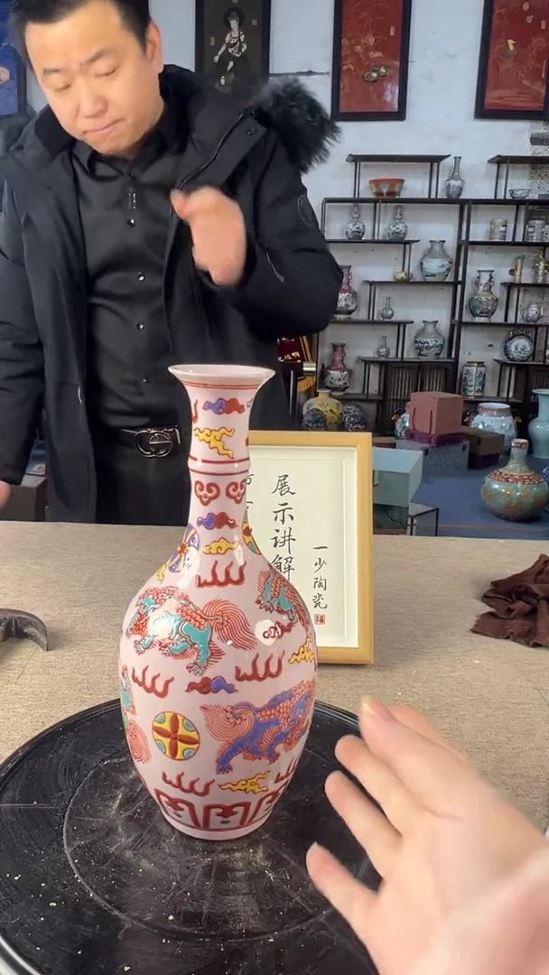 其他陶瓷124陶瓷摆件展品
