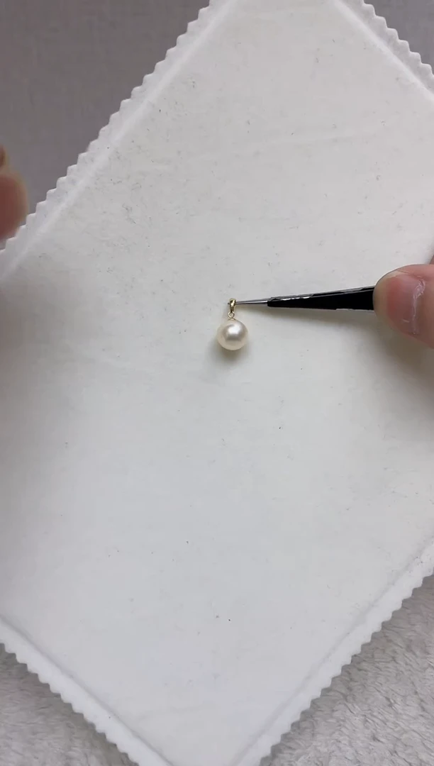 吊坠(赠链)18K金镶嵌海水珍珠