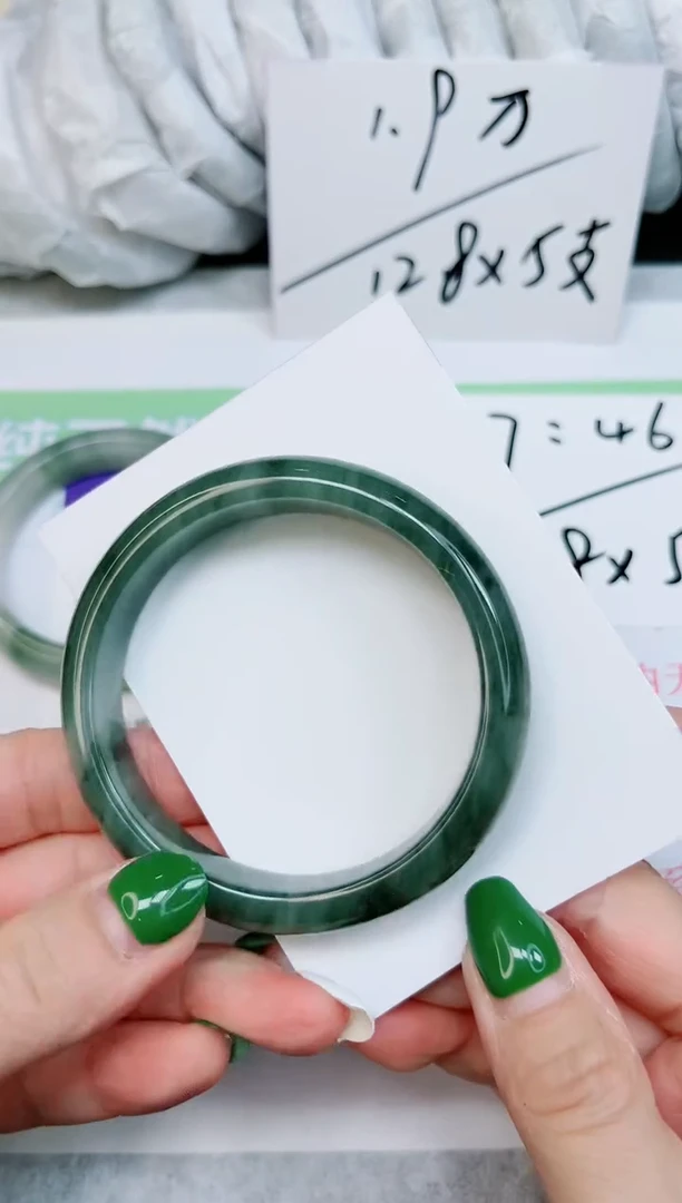 石英质玉手镯未镶嵌337-56.8