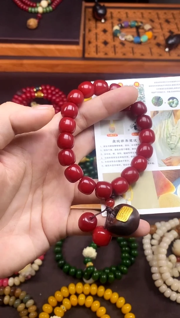 手串白玉菩提红菩提单圈带小锁吊坠