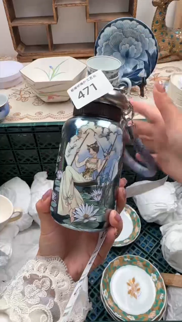 【闪购商品】瓷片A           471