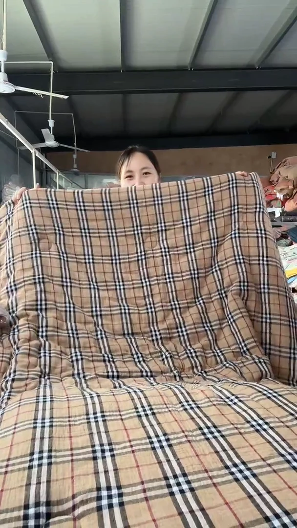 宝丽120*150午睡被