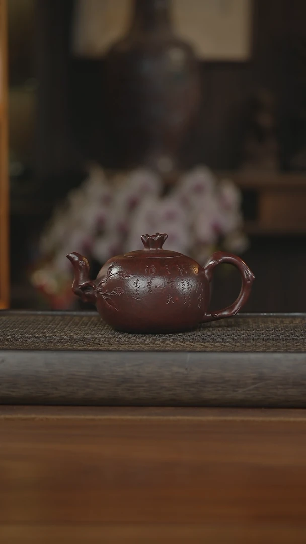 【闪购商品】紫砂茶壶紫砂壶紫砂壶