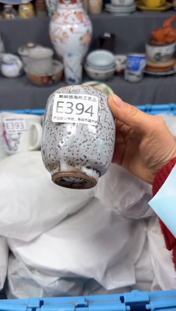 【闪购商品】壶聚娴德工艺品闪购e394