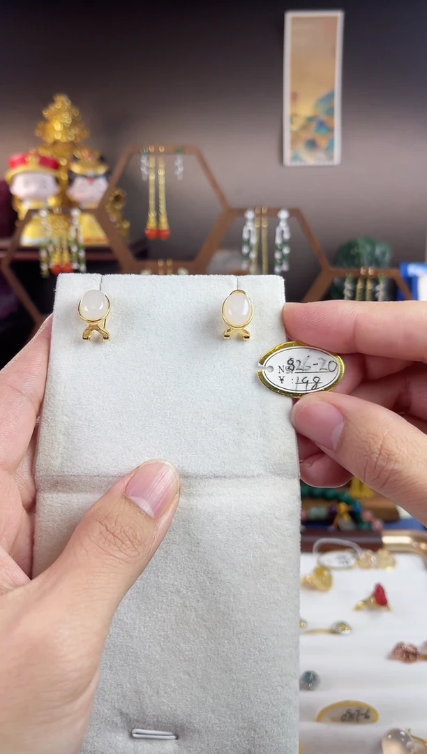 银S925镀金镶嵌和田玉耳饰，826-20和田玉耳扣