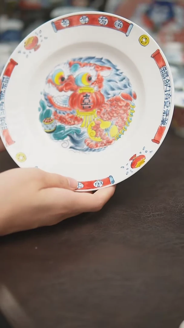 昨明（ 福利价）餐盘