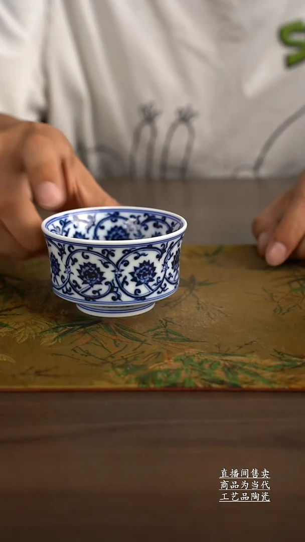 杯子景德镇手工陶瓷茶具
