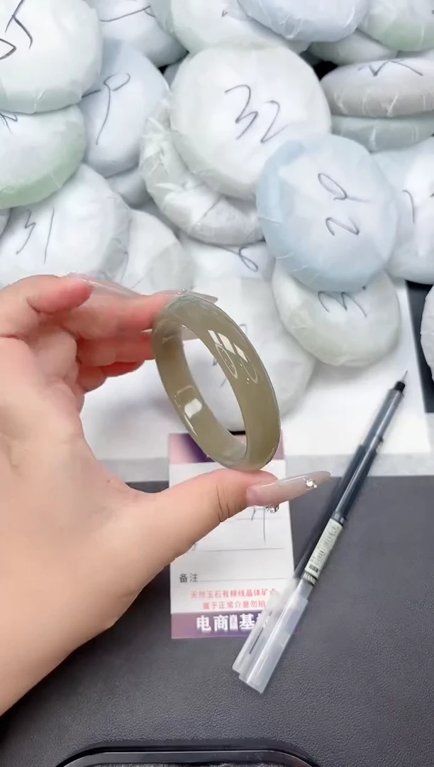 未镶嵌手镯石英质玉249-57.2