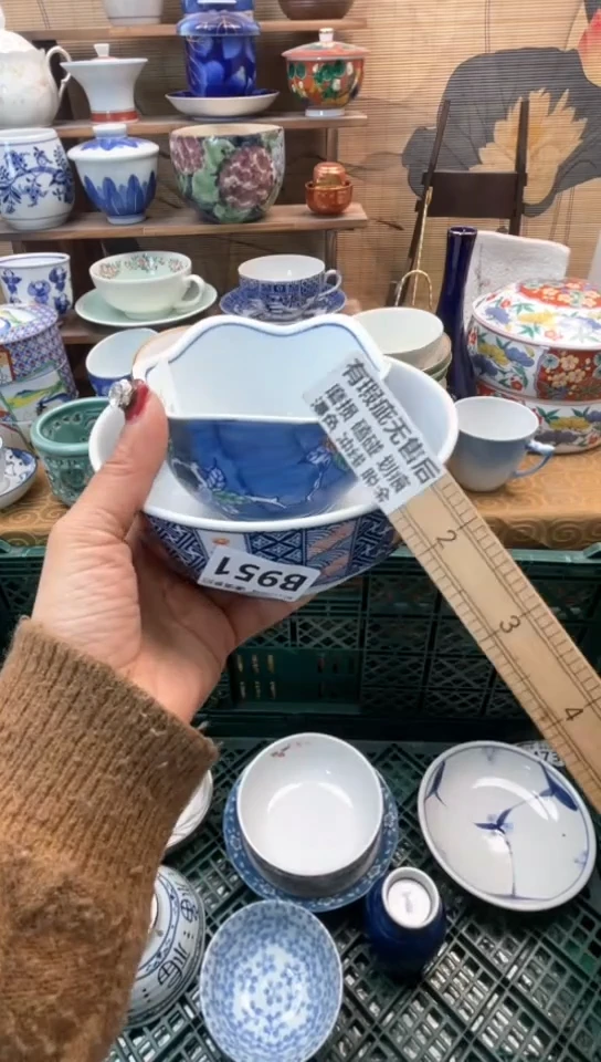 【闪购商品】瓷片闪购闪购闪购闪购