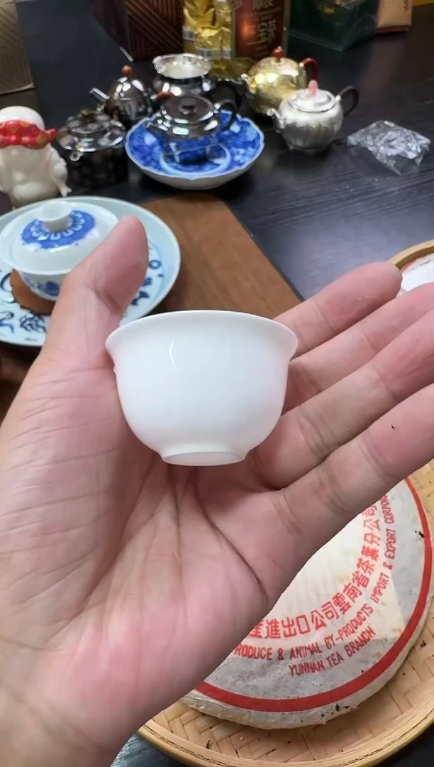 -F****r2003-HUANGYIN-1p（7572-ZC）