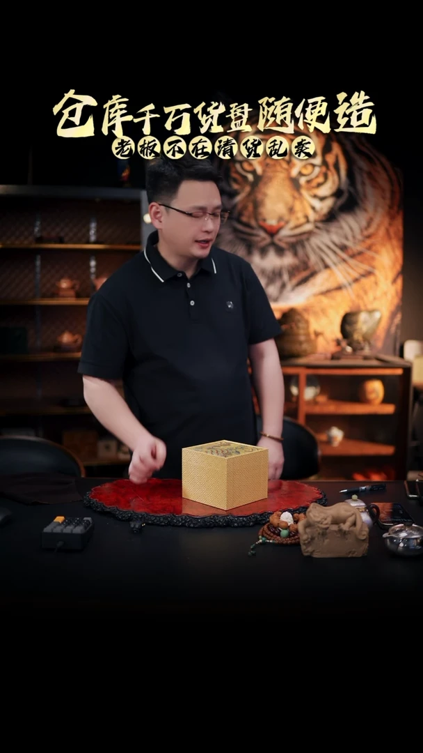 茶壶紫砂34 紫砂壶，///////，