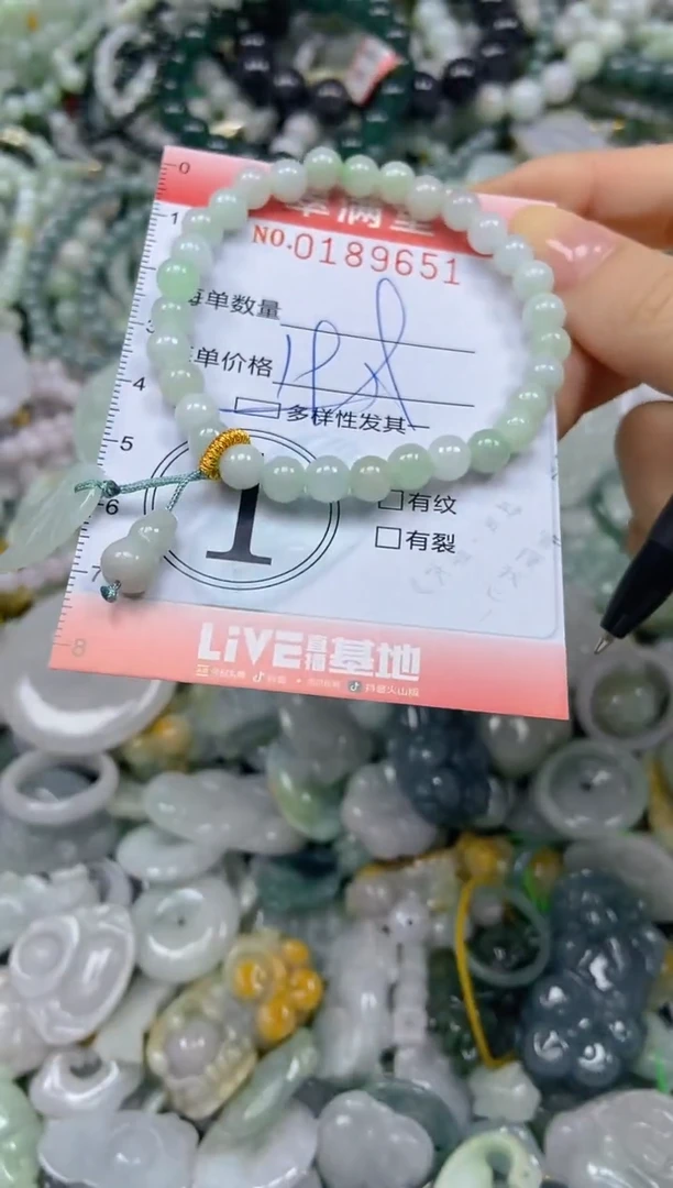 颈饰未镶嵌翡翠闪购0189651多样性发其一