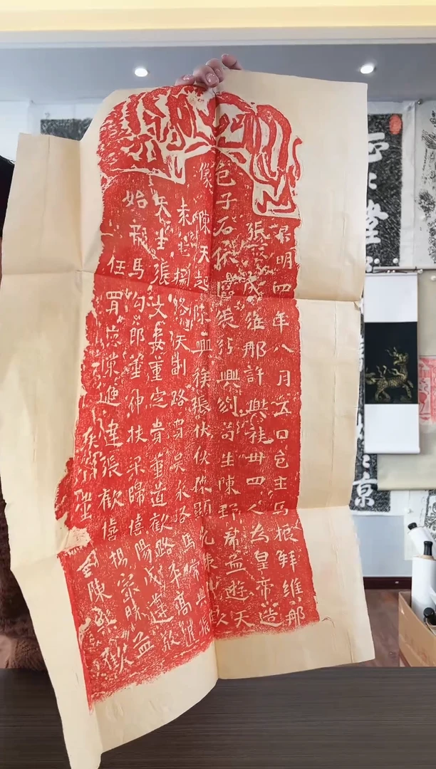 【闪购商品】昌化石印石1111111111111111111