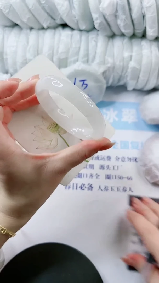 【闪购商品】石英质玉手镯未镶嵌多样性发货V220