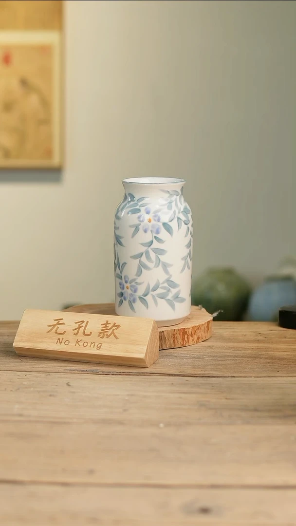 【闪购商品】摆件17-145高18口9误差2无孔