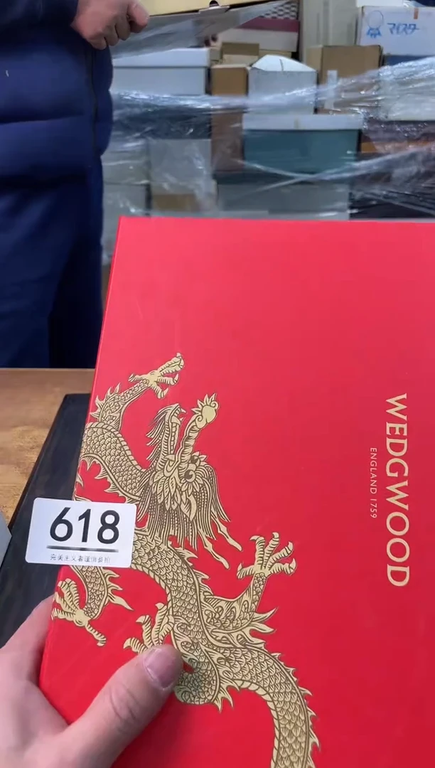 【闪购商品】啊啊啊啊啊啊啊啊618