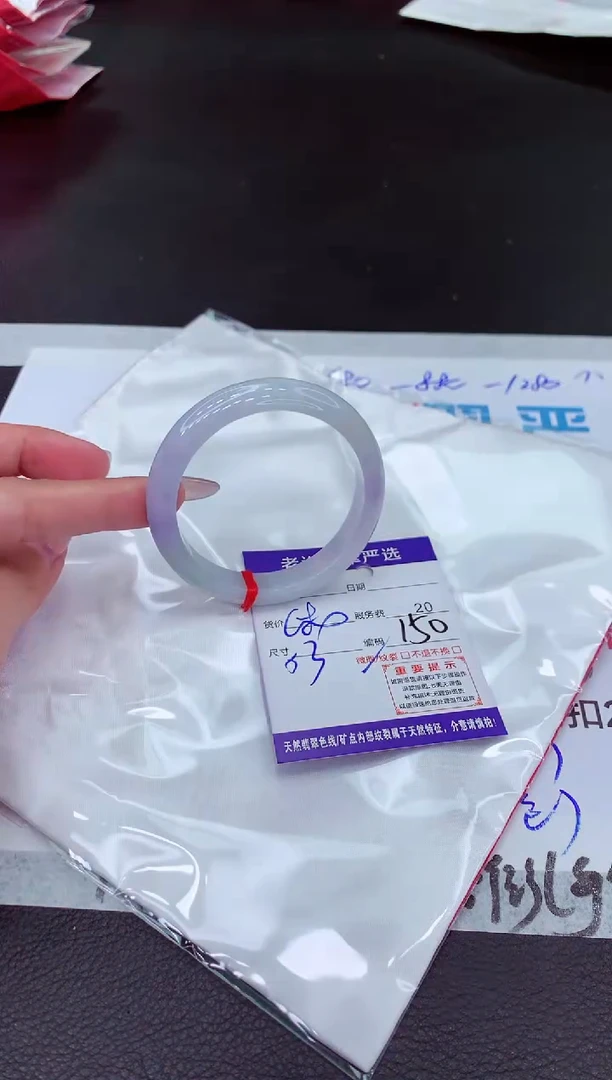 【闪购商品】翡翠手镯未镶嵌111111111111