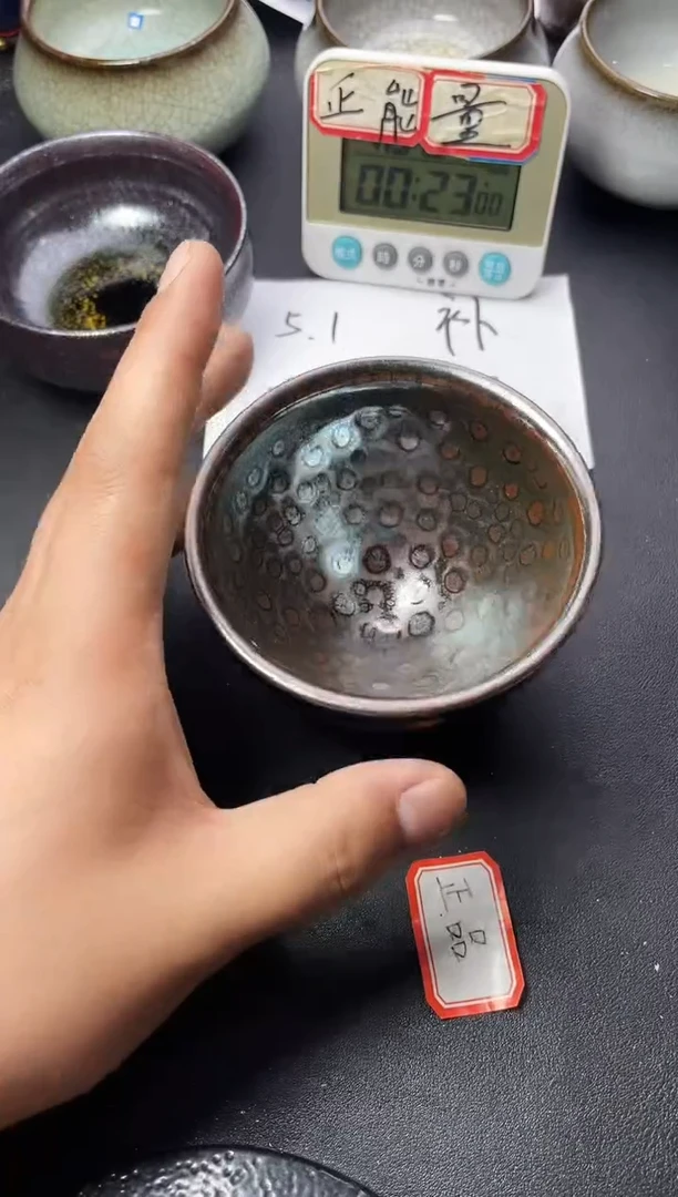 茶盏101叶紫建盏叶紫建盏