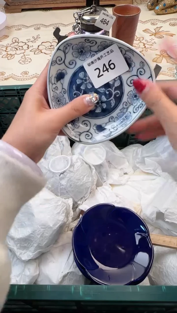 【闪购商品】瓷片Q           246