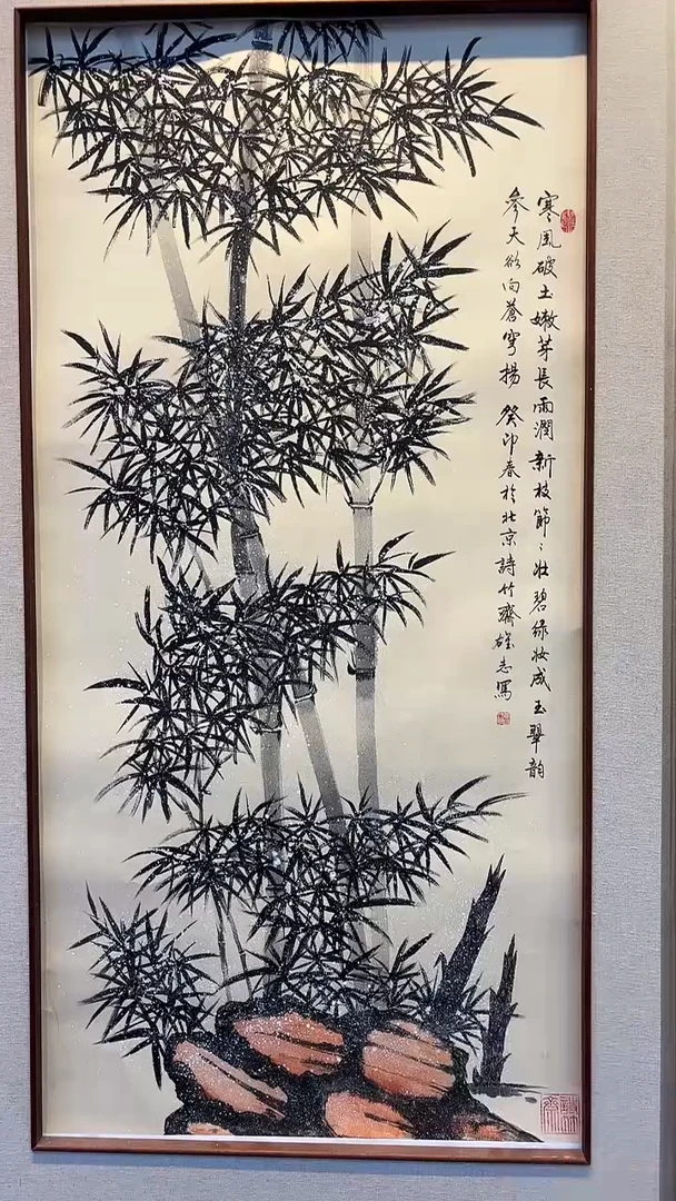 书法宁宁宠粉福利
