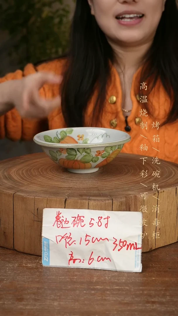 碗瓷景德镇手工手绘高温瓷釉下彩