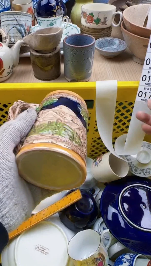 170默认微瑕，满20元包邮